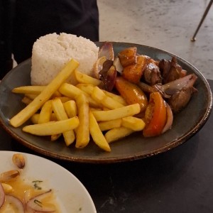 Lomo