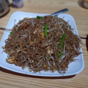 Meifun