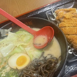 Best Seller - Katsu Ramen puerco