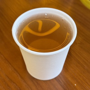 Te