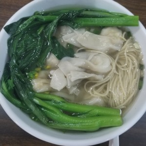 Sopa de wanton