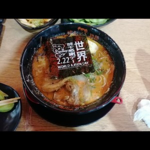 Fideos - Ajisen Ramen