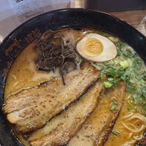 Uburi Ramen 