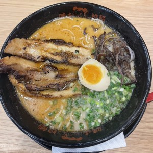 Uburi Ramen 