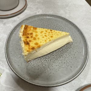 Tarta Vasca Especial