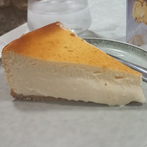 tarta vasca tradicional