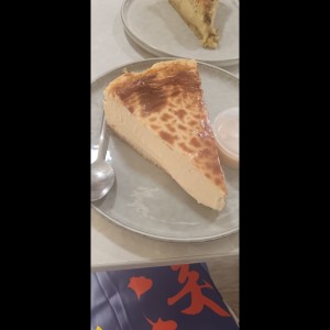 Tarta vasca de ron ponche