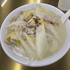 Enping soup