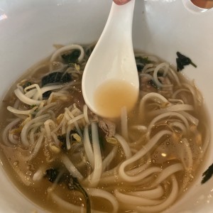 Pho