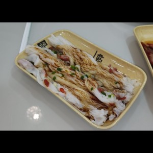 chonfun de puerco