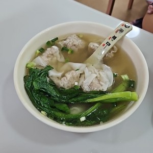 sopa de wanton