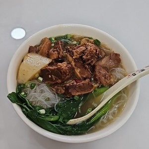 sopa de falda