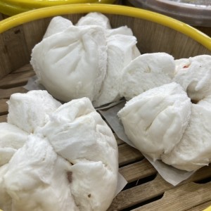 Ham Pao de Puerco