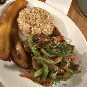 EL BISTEC DE RUBEN BLADES