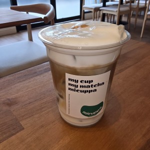 Iced Vanilla Bean Latte Macchiato