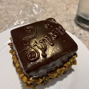 Ferrero