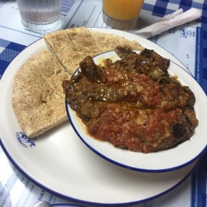 Berenjena Iman