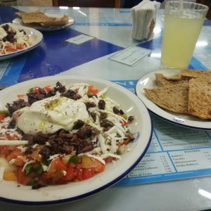 Ensalada Griega