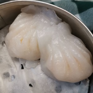 Ha Kao