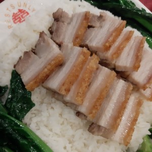 Lechon Asado