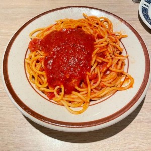 Spaghetti al Pomodoro