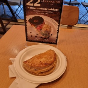 empanadas carne