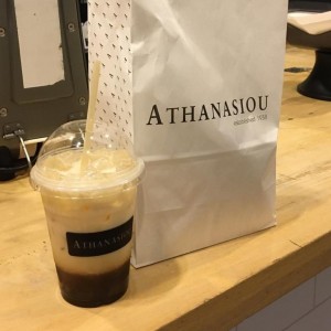 Ice late Amaretto