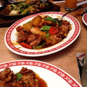 Pollo