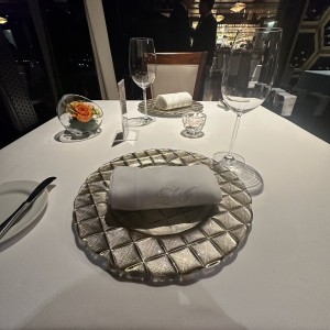 El ambiente