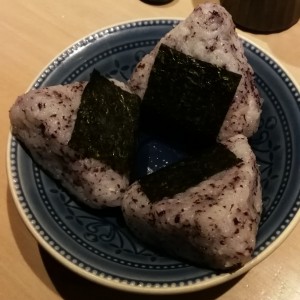 shiso gohan