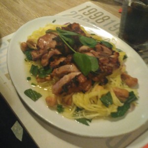 lomo