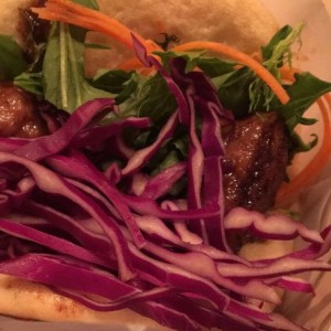 BAO TSUKUNE