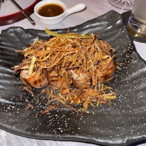 atun 