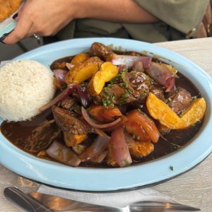 Lomo