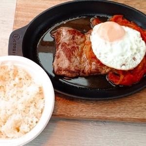 ,Bistec a caballo.