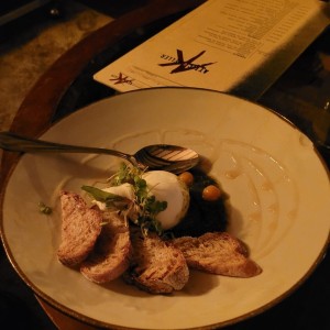 Burrata entrada