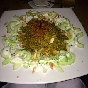 Arros bengali