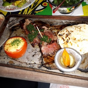 lomo