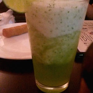 Te verde