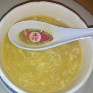 Crema de Maiz