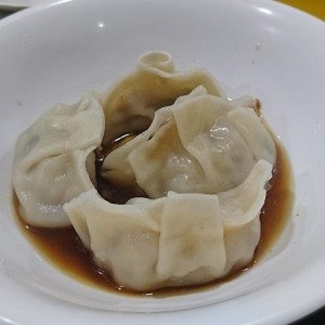 Gyozas