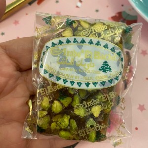 Gelatina con pistacho 
