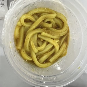 Curry Udon