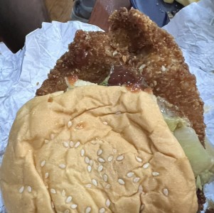Dobme Crispy