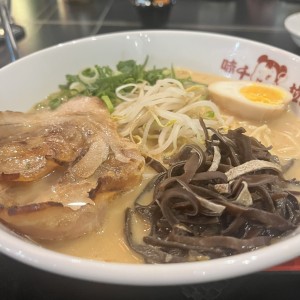 Ramen de caldo de vegetales