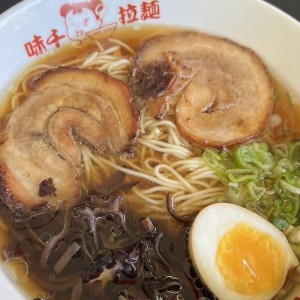Shoyu Ramen