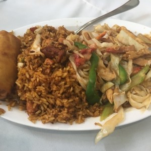 Combo 1: Arroz Chino, Lumpia y Chop Suey.