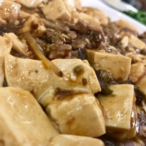 cuajada de soya con lomito picante