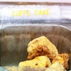 Base para helado sabor Coffe Cake