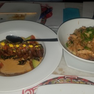 Lomito & Rice